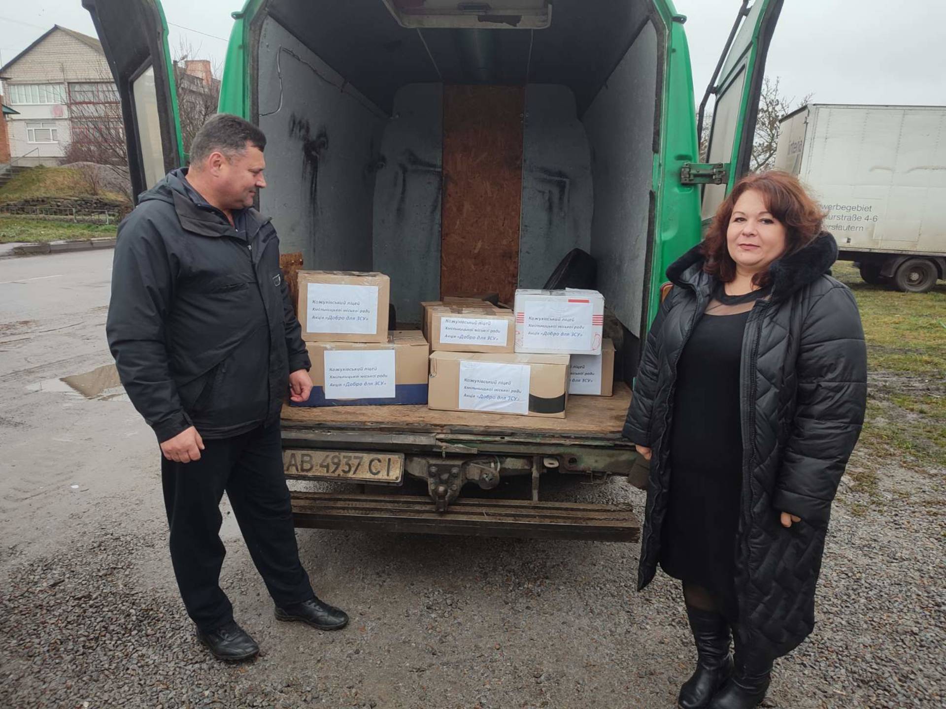 У Кожухівському ліцеї провели благодійну акцію «Добро для ЗСУ»