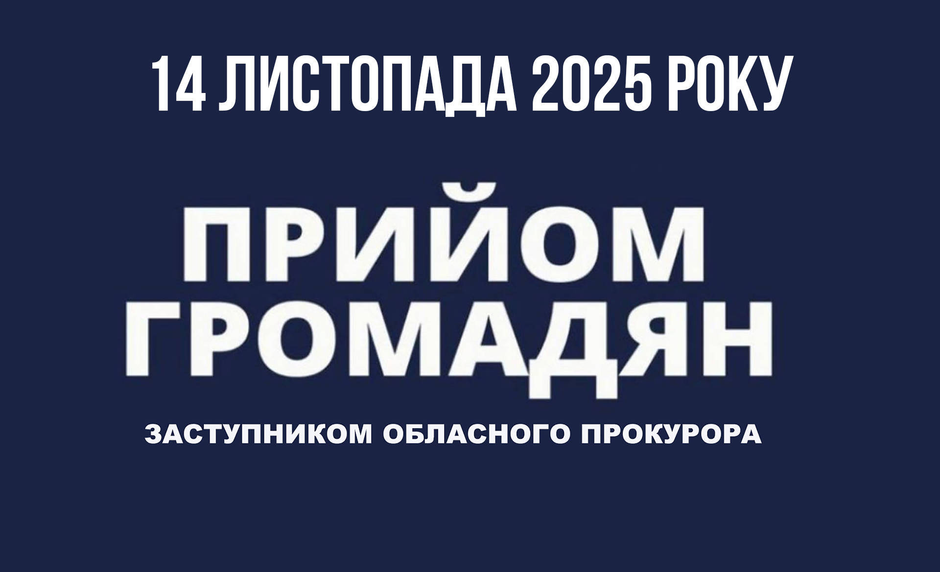 %d0%b3%d1%80%d0%be%d0%bc%d0%b0%d0%b4%d1%8f%d0%bd%d0%b81 %d0%ba%d0%be%d0%bf%d0%b8%d1%8f %d0%ba%d0%be%d0%bf%d0%b8%d1%8f %d0%ba%d0%be%d0%bf%d0%b8%d1%8f