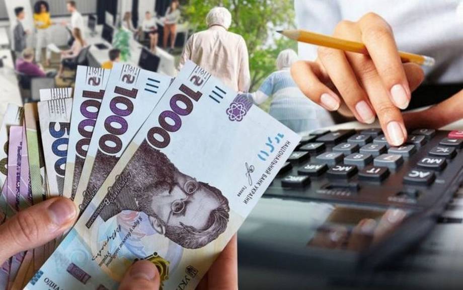 Тарифи, виплати й медичні обстеження: що зміниться для українців у 2026 році