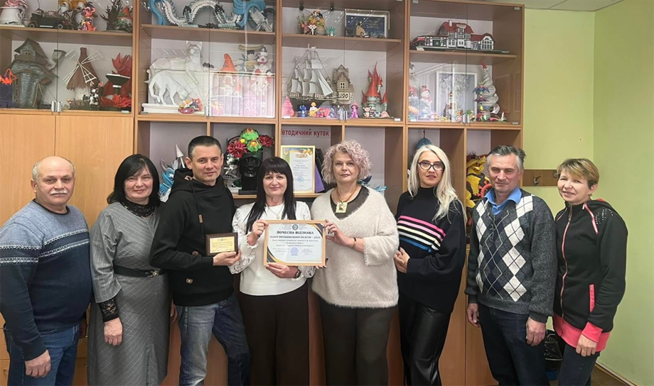 Хмільницький центр дитячої та юнацької творчості  — лідер позашкільної освіти України у 2025 році