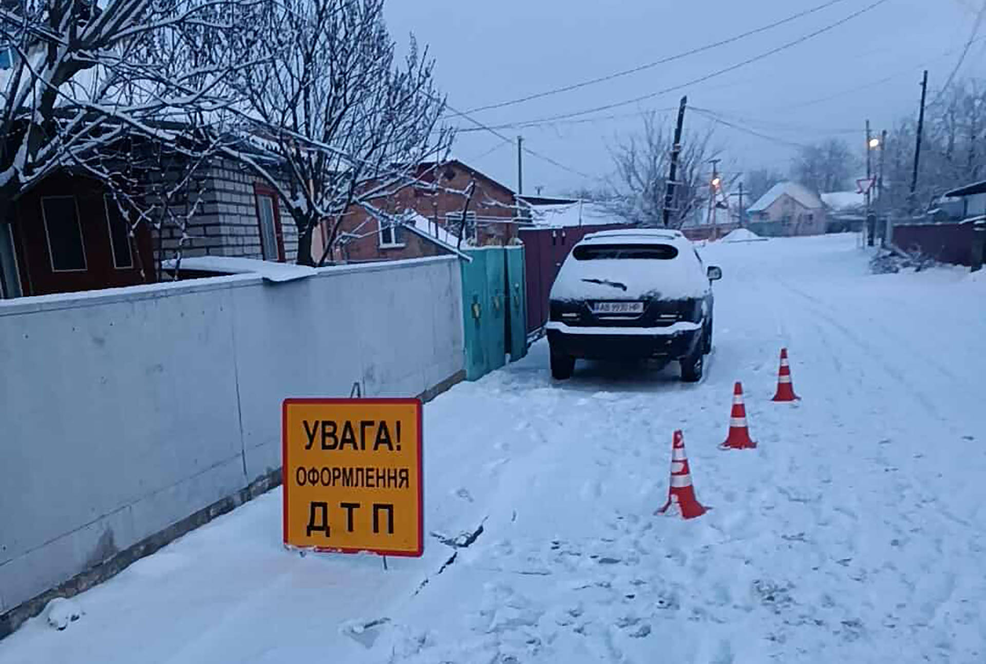 У Хмільнику на вулиці Соборності водій спричинив ДТП та втік з місця події