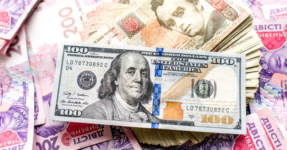 Курс долара у 2026 році: куди рухатиметься “зелений”?