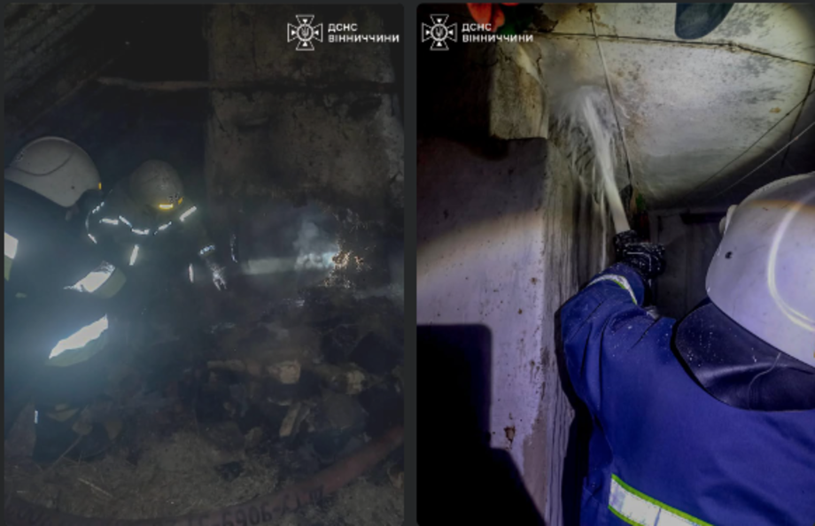 За добу в Хмільницькому районі сталося дві пожежі в житлових будинках