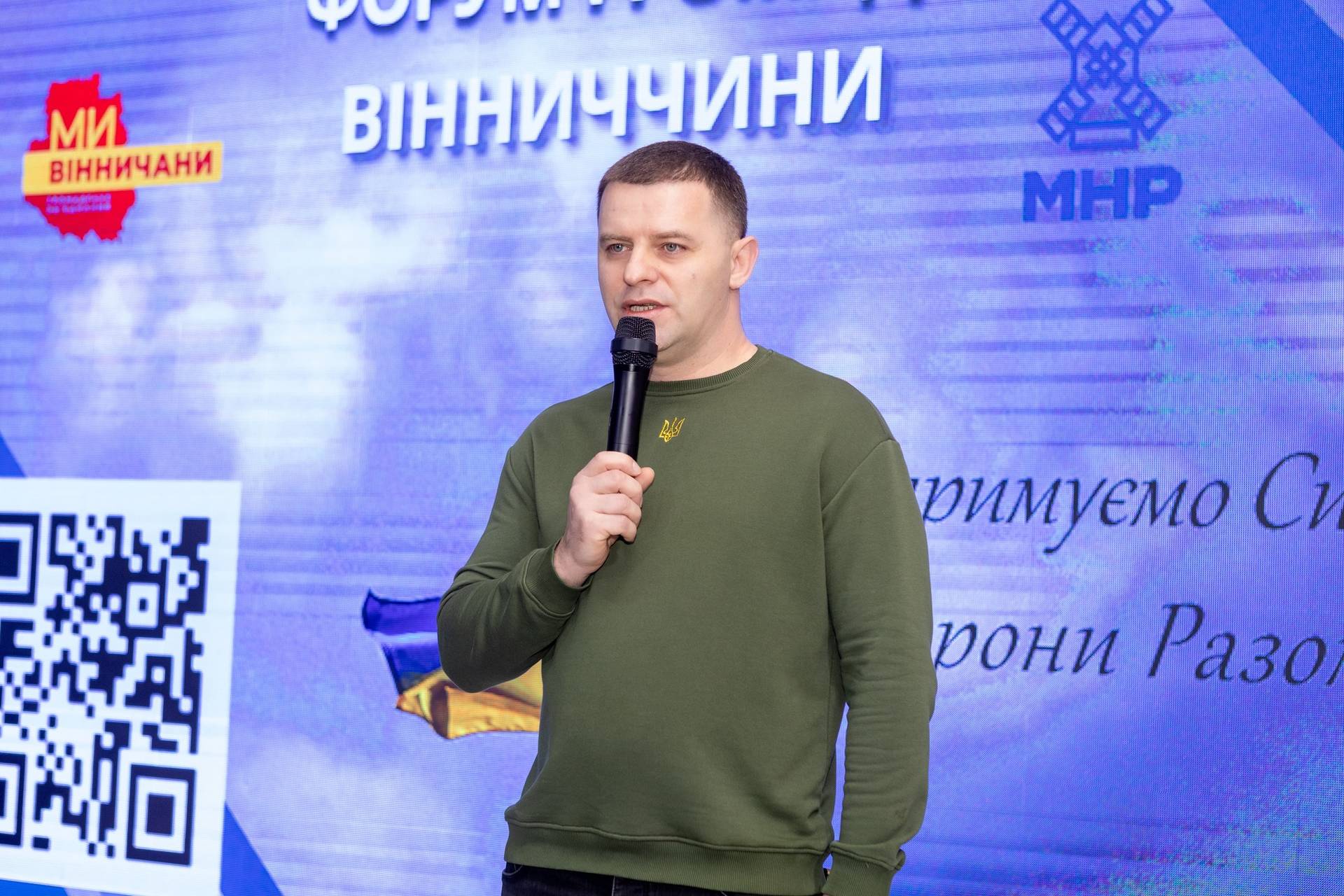 Микола Філонов: Конкурс «Наша спадщина» для Хмільницького району продовжується до 10 лютого