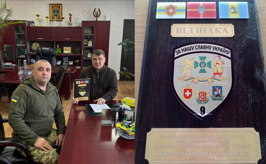 Відзнаку "За нашу славну Україну" Хмільницькому міському голові Миколі Юрчишину вручив полковник ЗСУ