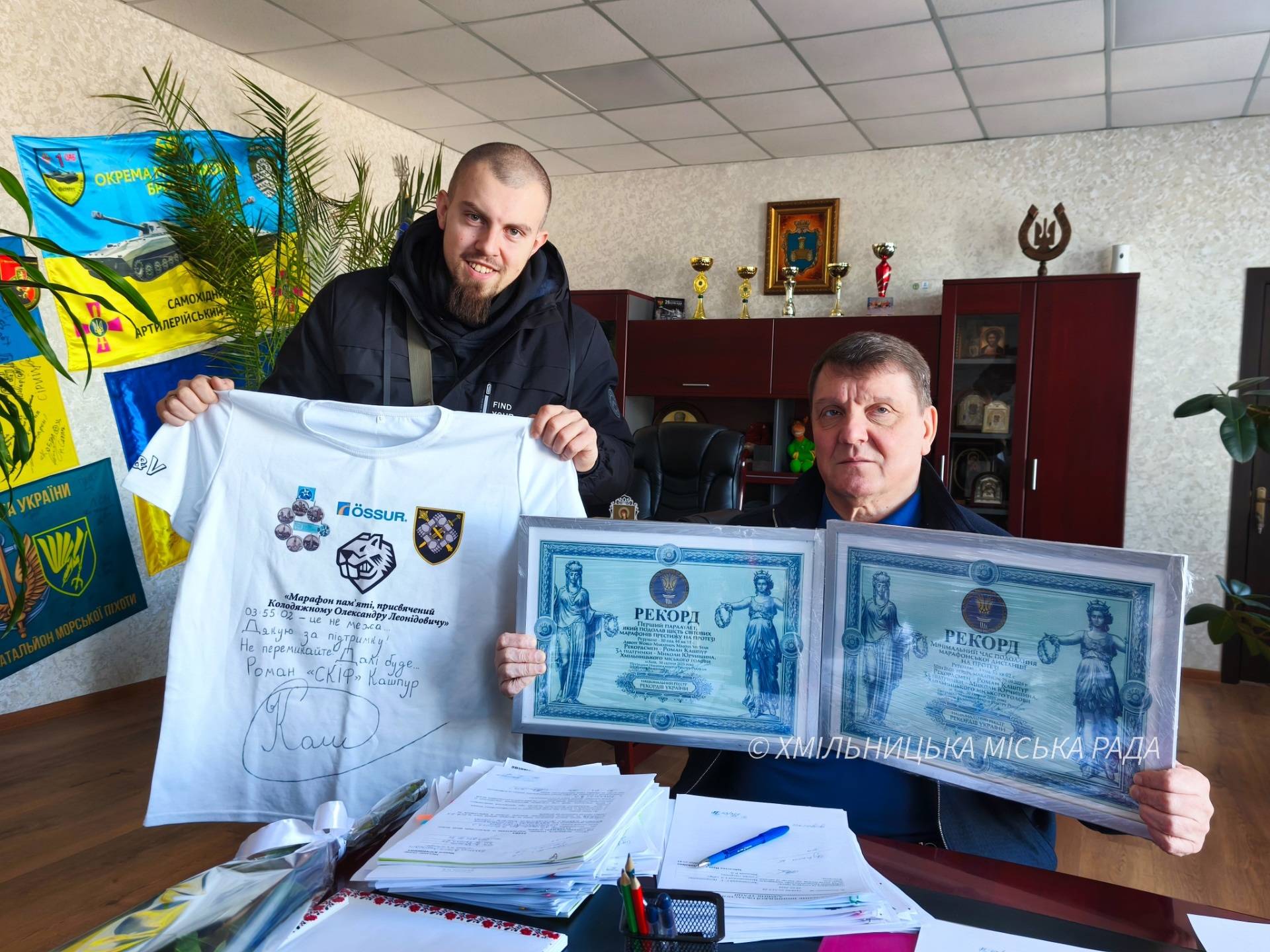 Роман Кашпур презентував у Хмільнику свої національні рекорди та подякував міському голові за підтримку