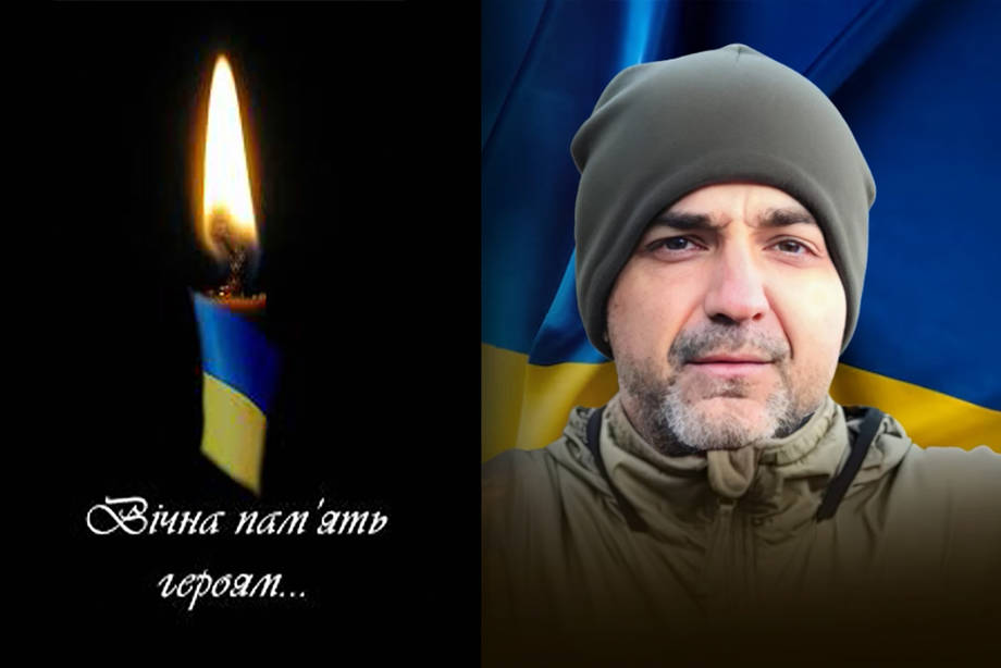 На війні загинув 40-річний Сергій Кульпін із Хмільника