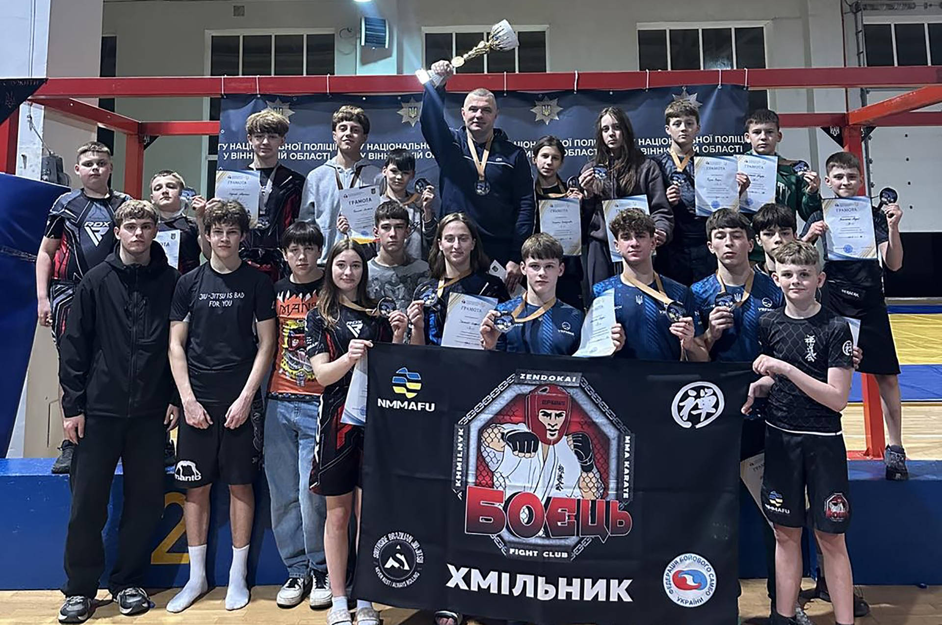 Спортсмени з Хмільника здобули командну перемогу на чемпіонаті області з ММА