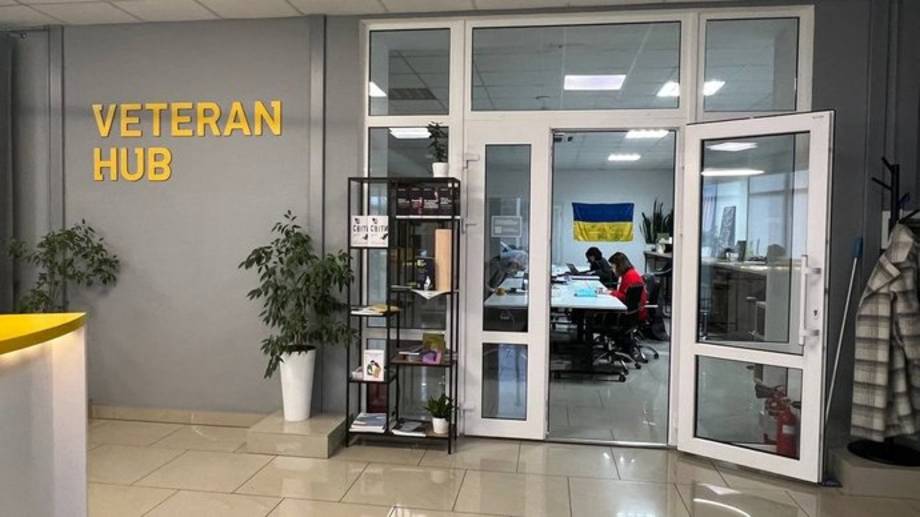 Куди звернутися ветеранам у Вінниці: простори підтримки та відновлення