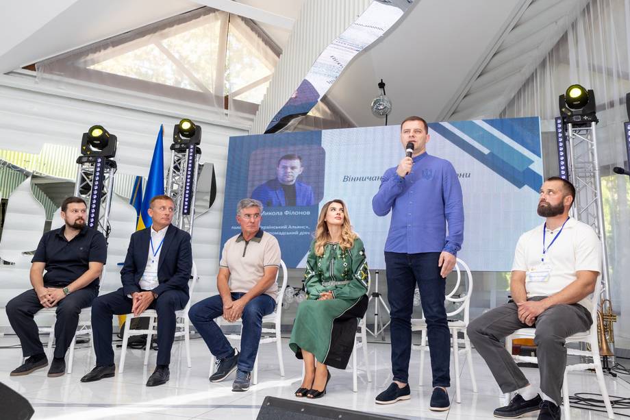 15 тисяч гривень на професійне зростання: Філонов разом з командою "Ми-Вінничани" оголосили грантовий конкурс