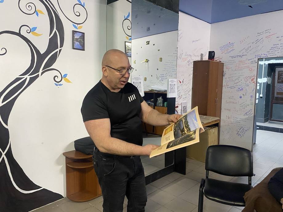 В Хмільнику презентуватимуть унікальну збірку