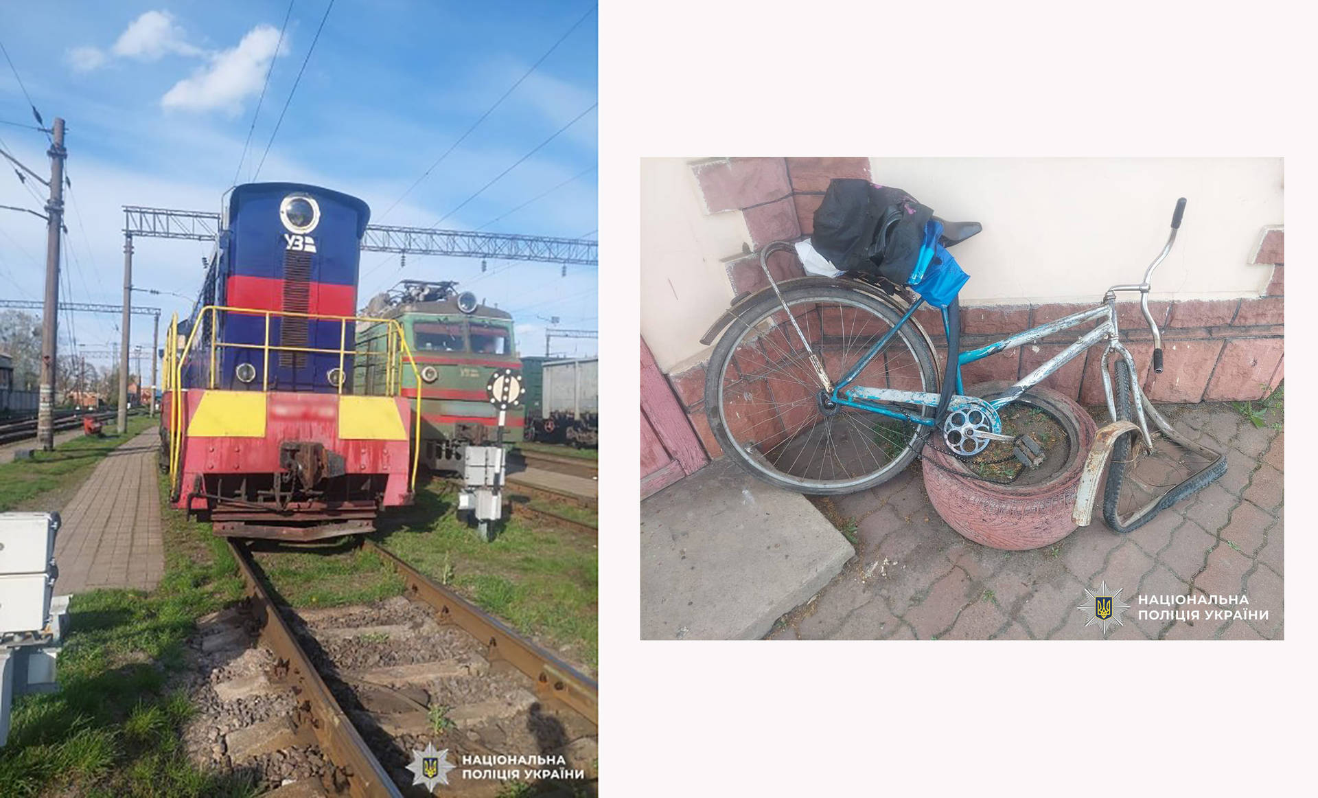 В Хмільницькому районі локомотив наїхав на чоловіка з велосипедом