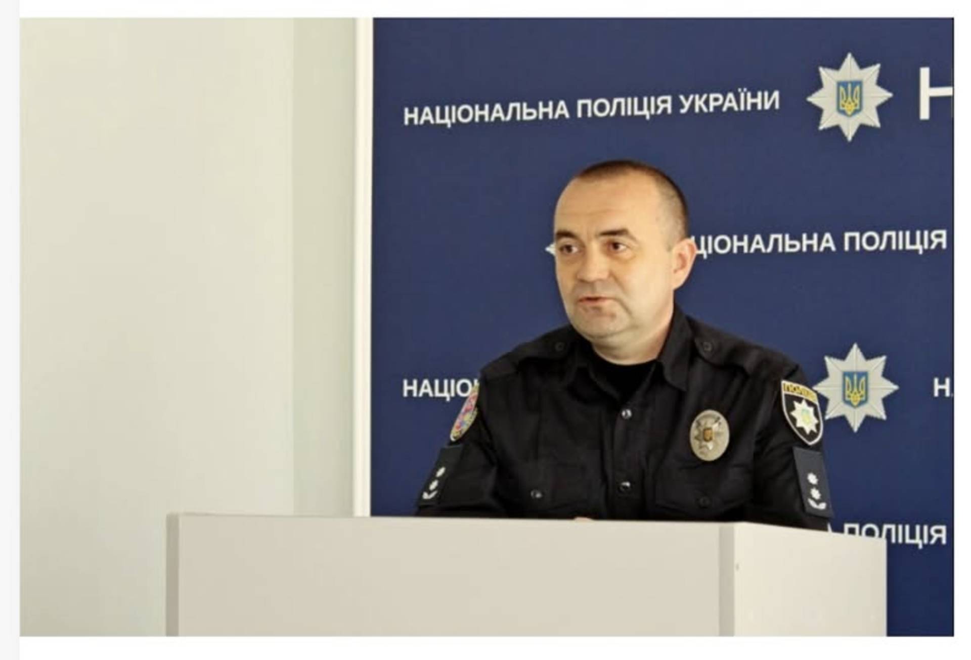 Козятинську поліцію очолив підполковник Володимир Зеленчук