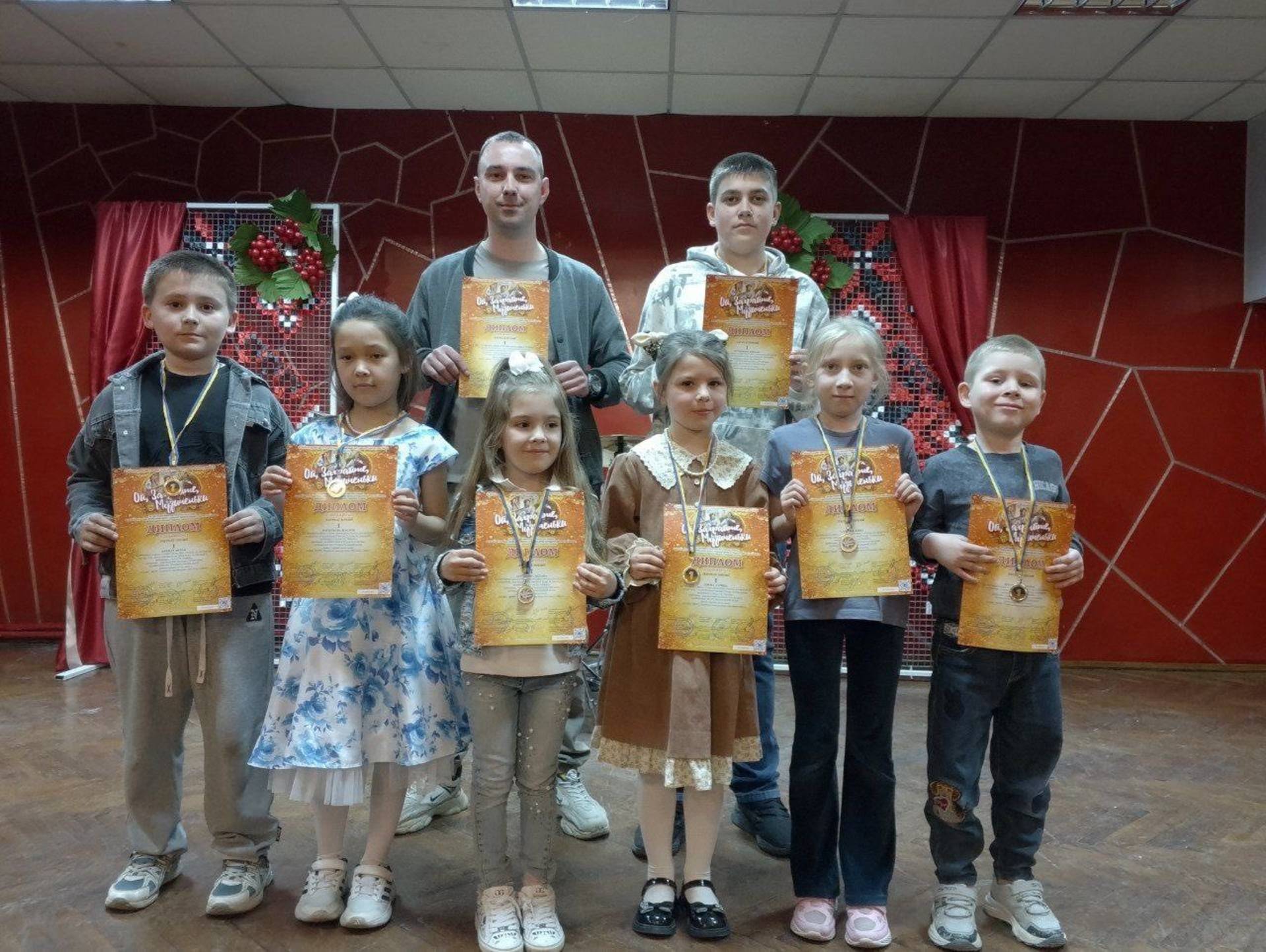 Юні музиканти з Хмільника здобули І премію на міжнародному мистецькому конкурсі