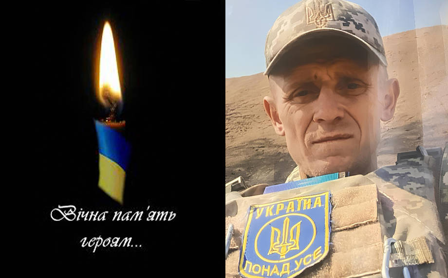На Дніпропетровщині помер військовий з села Маркуші Хмільницького району Едуард Гічанов