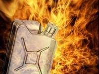 У Хмільнику 11-річний хлопчик грався бензином, унаслідок чого отримав опіки обличчя та рук