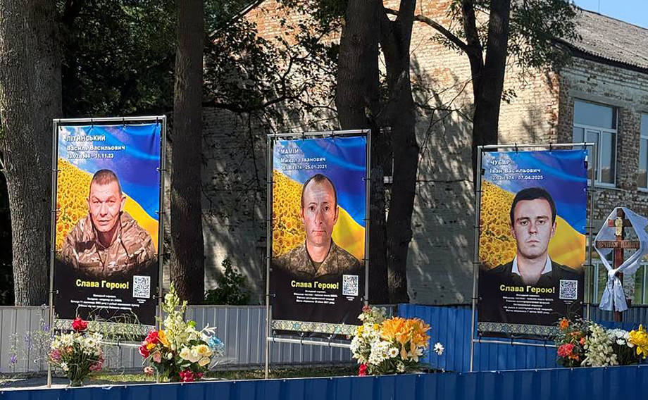 У Кривошиях відкрили Алею пам’яті захисників України