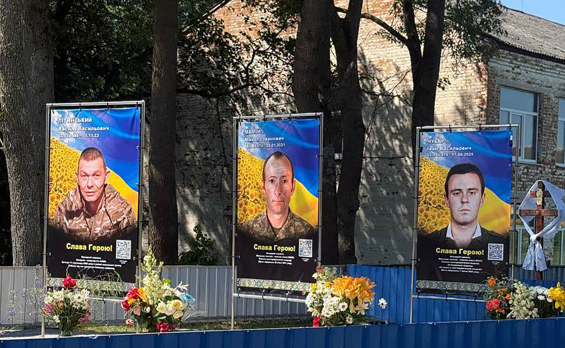 У Кривошиях відкрили Алею пам’яті захисників України