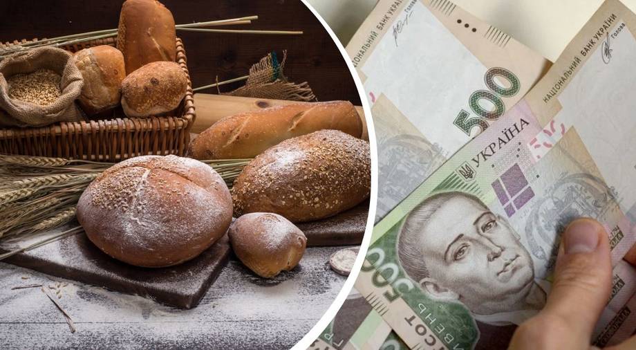 Ціни на продукти в Україні: яйця дешевшають, хліб може подорожчати 