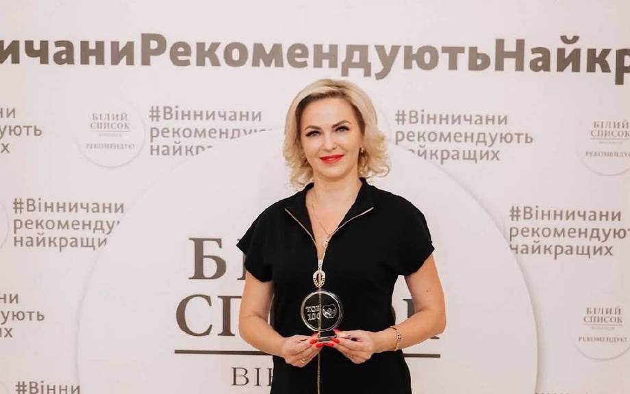 Хмільничанка Ірина Власюк увійшла до ТОП-100 лікарів Вінниці