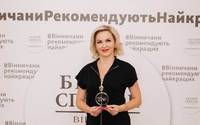 Хмільничанка Ірина Власюк увійшла до ТОП-100 лікарів Вінниці