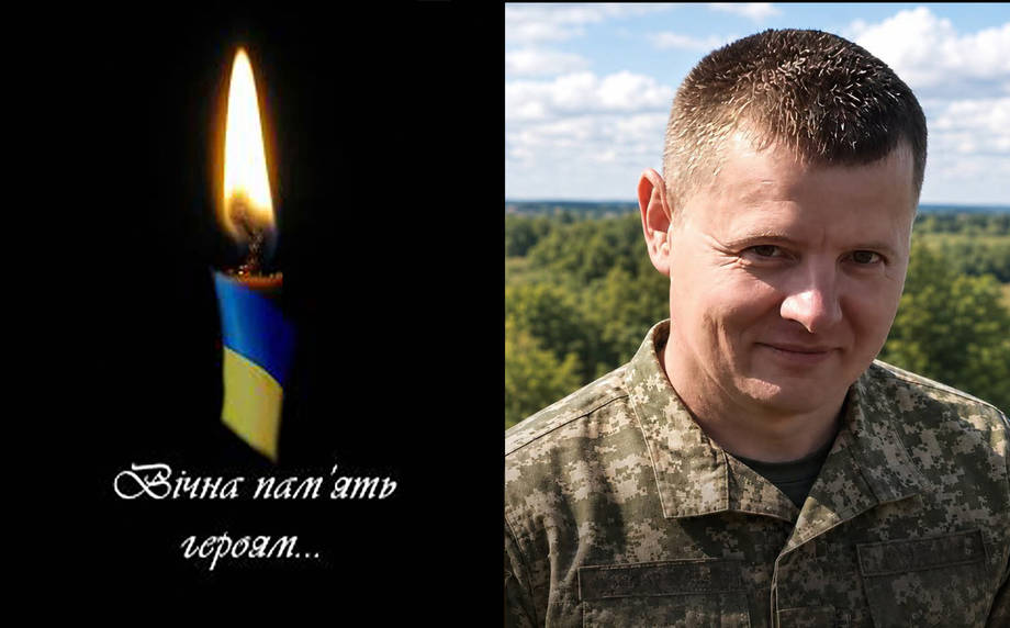 На війні загинув захисник України з Уланівської громади Володимир Недоснований