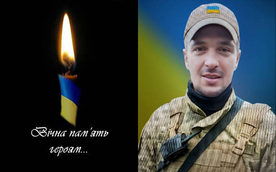 На війні загинув Павло Побідаш з села Зозулинці Уланівської громади