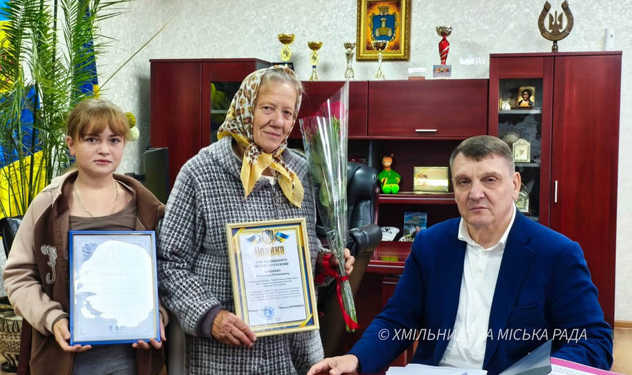«Мій син - моя надія»: у Хмільнику подякували мамі військовослужбовця