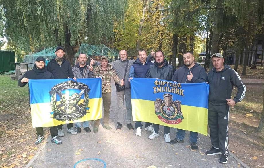 У Хмільнику створили ветеранську команду з петанку «Фортеця Хмільник»