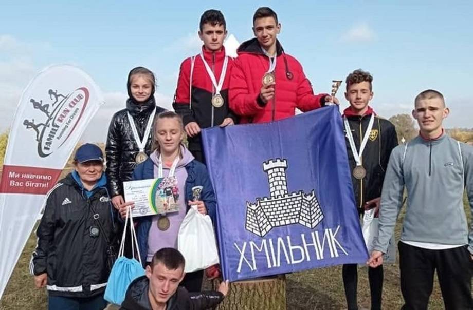 Хмільницькі легкоатлети здобули три перемоги на змаганнях із кросу в Бердичеві